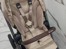 Cybex Balios S Lux