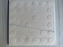 Retromustriga keraamilised plaadid 85 tk