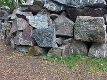 Lõhutud maakivid