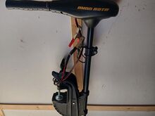 Paadi elektrimootor