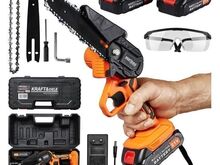 Akukettsaag saag mini KD10626