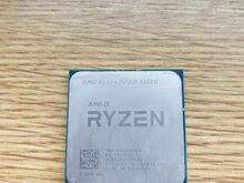 GPU
