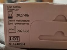 Windi gaasitoru vastsündinutele