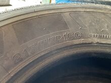 Б/у летние шины для микроавтобуса 215/75R16C