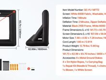 Suur välikino ekraan 14-20FT + pump, UUS!