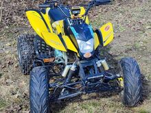 Квадроцикл Bashan 200cc