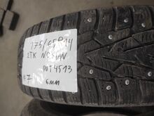 175/65/R14 2tk naasterehvid
