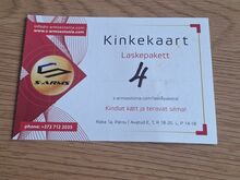 S-Arms lasketiiru kinkekaart