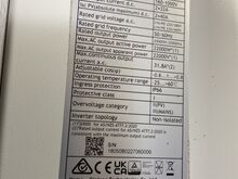Hea võimsusega inverter (päikesepaneelidele)