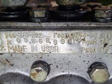 MTZ-80;82 hüdrojagaja