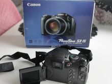 Fotoaparaat Canon PowerShot S3 IS