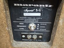 Marantz Imperial 5-G Hi-Fi полочные колонки