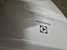 Pesumasin Electrolux Perfectcare 600 8kg