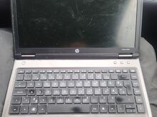 HP Probook 6360b sülearvuti