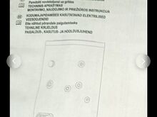 Kahesüsteemne uus boiler, akupaak, radiaatorid jm!