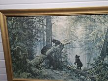 Maal "Hommik metsas"