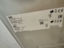Beko elektripliit / töökorras