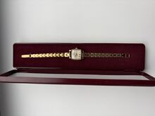 Kuldkell NAIRI 583