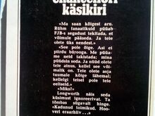 R. Ludlum "Chancellori käsikiri