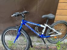 Laste jalgratas 24"