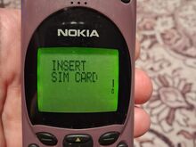 Erivärvi/haruldase korpusega Nokia 2110i