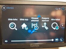 GPS Том Том Старт 62