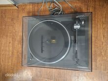NAD 5080 Direct Drive Turntable (1979)