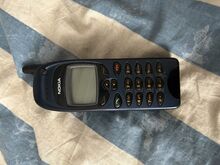 Nokia 6150 SAT