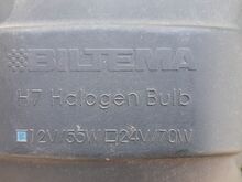 Lisatuled Biltema