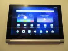 Tahvelarvuti  Lenovo YOGA Tablet 2 - 1050F