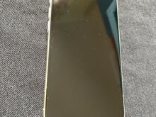 IPhone 15 128GB