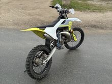 Husqvarna TC85