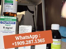 Oramorph Oral Solution
