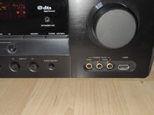 Yamaha RX-V463 5.1 receiver