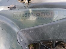 Atv loncin 250cc koos 120cm niidukiga