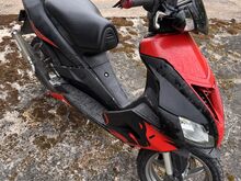 Aprilia sr50r