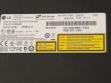 LG DVD lugeja, kirjutaja uueväärne