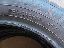 Suverehvid 205/55 R16 2tk