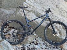 Vitus Rapide CRS FS Карбон Двухподвес XC