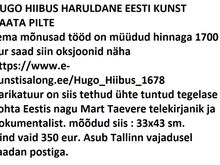 Hugo Hiibus Eesti kunsti graafika !