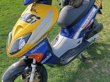 Honda x8r