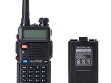 Raadiosaatja Baofeng UV-5R, UUS!