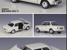BMW 2002 1:24  mudel модель БМВ