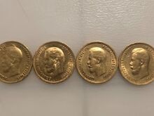 Investeerimiskuld 4 tk Nikolai II 10 rubla 1899-00