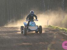 Apex MX100 квадроцикл 2Т