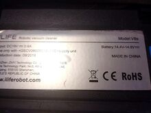 Robottolmuimeja ILIFE 8S
