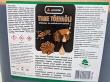 Tume tõrvaõli