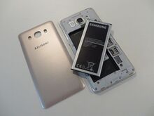 Samsung Galaxy J5 16GB, 2018, kuldne