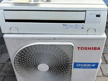 ÕHKSOOJUSPUMP / KONDITSIONEER TOSHIBA