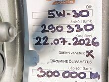Honda Civic 1.3 R4 DSi 61kW 2006.a.